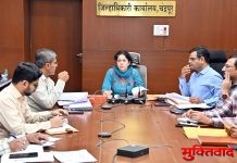 जिल्हाधिका-यांनी घेतली निवडणूक नोडल अधिका-यांची बैठक.